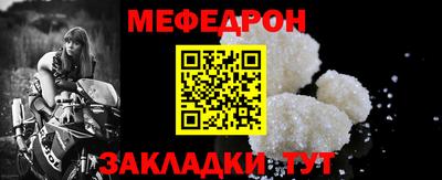 марихуана Пенза