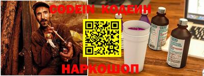 мефедрон VHQ Азнакаево