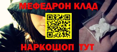 дистиллят марихуана Первоуральск