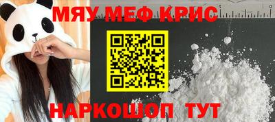 дистиллят марихуана Первоуральск