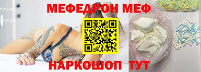 марихуана Пенза