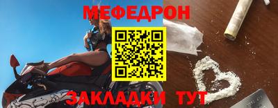 марихуана Пенза