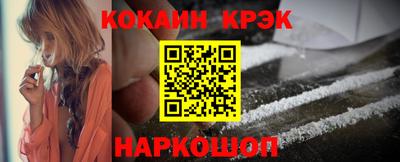 мефедрон VHQ Партизанск