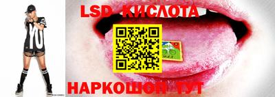 мефедрон VHQ Партизанск