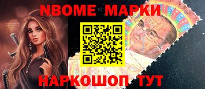 мефедрон VHQ Азнакаево