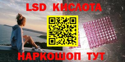 спиды Абакан