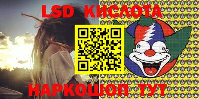 мефедрон VHQ Азнакаево