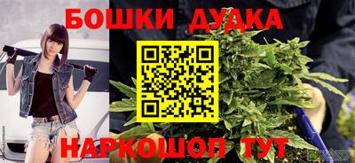 мефедрон VHQ Партизанск