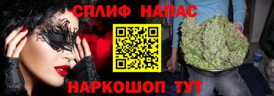 дистиллят марихуана Первоуральск