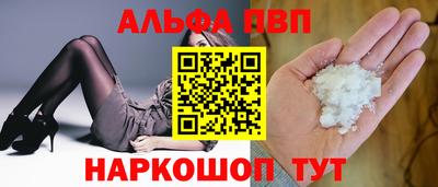 дистиллят марихуана Первоуральск
