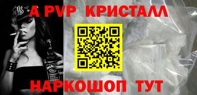 дистиллят марихуана Первоуральск