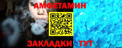марихуана Пенза