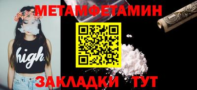 mdpv Малгобек