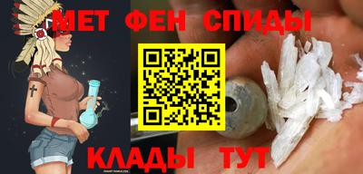 дистиллят марихуана Первоуральск