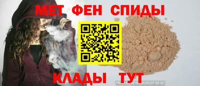 марихуана Пенза