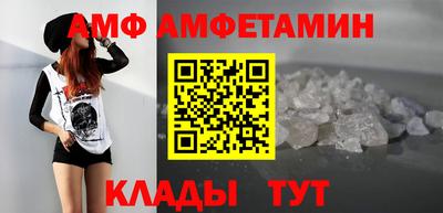 мефедрон VHQ Партизанск