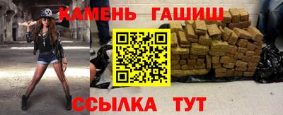 мефедрон VHQ Партизанск