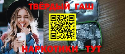 спиды Абакан