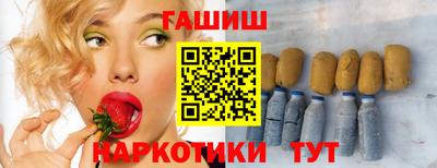 дистиллят марихуана Первоуральск