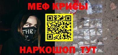 apvp Мариинск