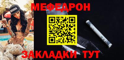 дистиллят марихуана Первоуральск