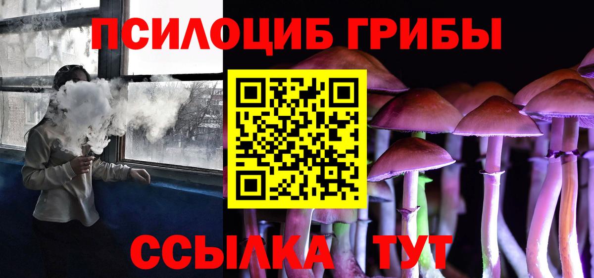 Метадон Тюмень