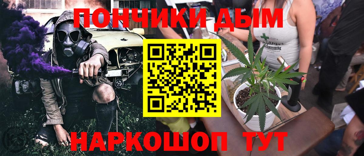 Бошки марихуана Amnesia  Тюмень  Марихуана тримм  Бошки Шишки VHQ  Бошки Шишки SATIVA & INDICA 